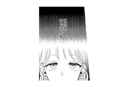 天然を装って、しっかり「女」を仕込んでる!? エセ天然女子が1番面倒くさいんだよな……【新卒の美和ちゃん～社内探偵外伝～ #11】 画像