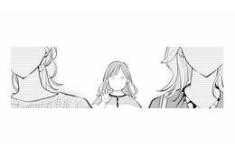あれ以来、同期のふたりに避けられてる気がする……。私の反応、間違ってたのかな？ 【各位　私のことはお構いなく #９】 画像