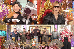 元日放送「Golden SixTONES」小栗旬が予測不能の展開に「とんでもねえ番組に来ちゃった」YOSHIKIも初降臨