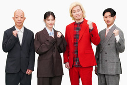 本田翼、テレ東バラエティー初MC「同じ穴の頂」ゴールデン枠で第2弾放送決定 ゲストにKEY TO LIT猪狩蒼弥ら 画像