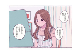 デザインは本と読者をつなぐ重要な仕事。作品の魅力、著者の意図を汲み取りブックデザインを仕上げる【わたしのおでかけ準備 #６】 画像