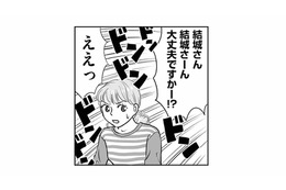 義母に居留守を使ったら大騒動！周囲を巻き込み最悪の方向へ【義母クエストリターンズ #８】