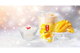 【ゴンチャ新作】「雪見杏仁 マンゴーミルクティー」冬のきらきら輝く雪景色をイメージ