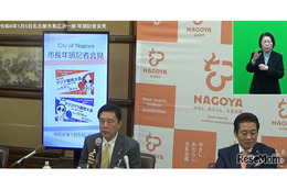 名古屋市立大に中高一貫校、29年度の設置目指す…公立大で初