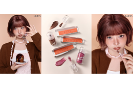 LUNA、新作グロス“ぷるんもち質感”が続く『バブリングガムグロス』発売
