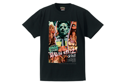 ポスター、Tシャツほか『悪魔のいけにえ』オリジナルグッズ販売決定