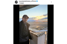 横浜流星、プラベ感あふれる新年SHOTに反響「素敵な写真をたくさんありがとう」「カッコ良すぎ」