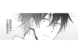 もふもふに触れてみたら、少しだけ猫のことがわかる!? …やっぱり何考えてるのかわからない!!【同居人はひざ、時々、頭のうえ。 #29】