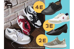 大丈夫、「幅広靴」ありますよ！「足幅広い」「甲が高い」「足指痛い」をレスキュー。ゆったり「２E～４E」のおしゃれ靴、おすすめ５選♪≪Amazon今トク情報≫ 画像