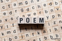 なぜ難関校は「詩」を問うのか…2025年度に筑駒・灘が出題した「詩」の意味を読み解く 画像