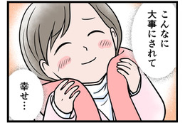 【義実家トラブル】甘い言葉で同居させられ、私は「嫁いびり」の穴にはめられた。義母と義姉がタッグを組む中、夫も味方になってくれなくて【実話】