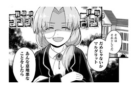 涙のあとで兄に叱られ、双子の弟を紹介される私…キャラ展開のブレに不安が募る！【乙女ゲームの悪役令嬢に転生したけどフォロワーが布教してた知識しかない #11】 画像