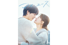 ソン・ジュンギ＆チョン・ウヒ、十数年越しの“初恋”が共感を呼ぶ「マイ・ユース」DVD-BOXリリース