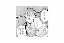 脱走計画がまたもや大失敗!? 令嬢のピンチを救った溺愛婚約者【妃教育から逃げたい私 #28】