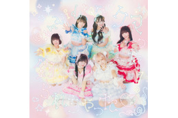 メンバーの独占コメント到着！クマリデパート、新体制第2弾シングル「クマった！釣られちゃった」ジャケット＆新アー写が解禁