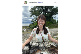 元NHK沖縄キャスター・竹中知華アナ、透けタイツ×オフショルニット姿公開「大人の魅力溢れてる」「雰囲気が素敵」と反響 画像