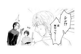 少女のところへやって来たボス。友人に「急に来られても困る」と言われたけど、なぜ⁉【世話焼きマフィアと薄幸少女 #41】