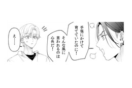 「もしかして、彼女の事が好きなの？」少女の事しか話さないボスに、友人は気づいたみたい【世話焼きマフィアと薄幸少女 #42】