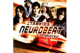 独占コメント到着！STARKIDS、motsuを迎えたavexからの第2弾「NEUROBEAT feat. motsu」リリース