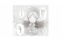 令嬢の初恋は婚約者の王子!? 王妃とのお茶会で明かされた幼い頃の衝撃の事実【妃教育から逃げたい私 #32】