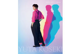 大河「豊臣兄弟！」出演発表の小関裕太、人生の節目・目標を写真で具現化  2026-2027カレンダー決定【コメント】