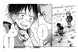 自分の身より本を大事にする青年が、猫と暮らしているなんて！驚く友人 … で、その子はどこ!?【同居人はひざ、時々、頭のうえ。 #45】