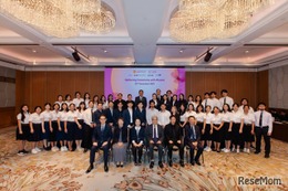 イオンスカラシップ、アジア8か国の大学生503人に奨学金給付