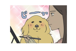 ジーっと見つめ匂いを嗅ぎ去っていく愛犬…陰でむせるのは、お願いだから止めて!?【おさんぽですし！　おしゃべり犬とイライラ猫の日記 #９】