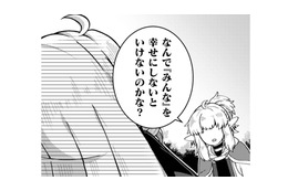 幸せになるのは自分だけでいいと言われても…悪役令嬢の願いに元神様は手を差し伸べて…【乙女ゲームの悪役令嬢に転生したけどフォロワーが布教してた知識しかない #22】