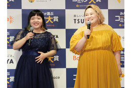 おかずクラブ、“禁断の恋”に対する価値観の変化を明かす「入り込みにくいなっていう」 画像