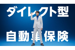 櫻井翔、新CMでスマートに歌唱 運転で心がけていることも明かす