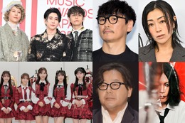EIGHT-JAM、プロが選ぶ「2025年の年間マイベスト10曲」発表 サカナクション・ミセスなどランクイン AI秋元康によるAKB48楽曲は1位選出【トップ10一覧】 画像