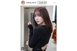 コットンきょんの妻・まつきりな「ボロ雑巾」ヘアから雰囲気ガラリ「子育ての合間なかなか好きな時にカラー行けないから」新ヘアに絶賛の声 画像