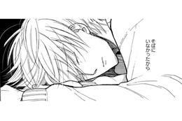 【猫視点】外で初めにやる事はごはん探し！ でも、思い出すのはごはんを食べなくて倒れた人間…【同居人はひざ、時々、頭のうえ。 #52】 画像