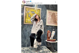 「自宅カッコよすぎる」浜崎あゆみ、Snow Manからのプレゼントお披露目SHOTに反響「お部屋すっっご」 画像