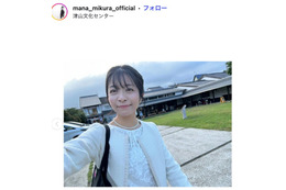 “マナカナ”三倉茉奈、5歳長女とのスキーショット公開「娘さんの成長がすごい」「素敵な親子時間」の声