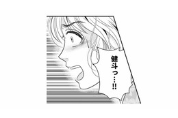 ある日、かかってきた1本の電話。数年前に失踪していた夫が見つかった…と警察からの連絡だった【デブスの戯れ～あなたの夫は私のもの～ #１】