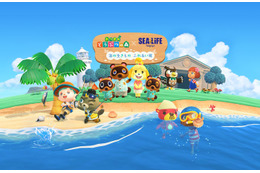 「あつ森」アクティビティが水族館に登場 名古屋シーライフ水族館とコラボ決定