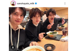M!LK佐野勇斗、“友達”山中柔太朗＆曽野舜太とラーメン堪能！「仲良いね～」「最高メンツ」と反響