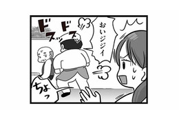 「お前みたいなジジイが来る店じゃない」とお客様に対しても暴言連発！ 高齢客を追い返す店長は…【無能クズ上司への逆襲 #８】