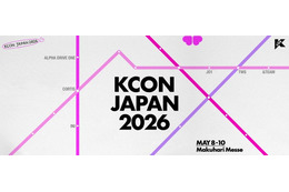 「KCON JAPAN 2026」&TEAM・JO1・INIら第1弾出演アーティスト解禁 3日間幕張メッセで開催