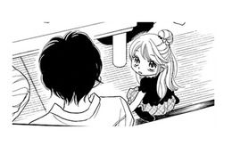 彼の昔話に仲間たちは「まさか」と笑うけど、私は嘘じゃないと思う。もう心配いらないわ!!【弾丸ハニー  #７】