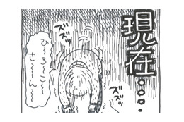 曲がった腰で歩く姿はまるで「貞子」!? 癖の強い姑との同居が始まった！【アラカン主婦の毒吐き日記～貞子バーバはめんどくさい～ #１】