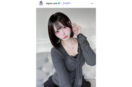 元AKB48相笠萌「顔変わりすぎって定期的に書かれるけど」10年前との比較ショットが話題「綺麗なお姉さんになった」「どっちも可愛すぎる」