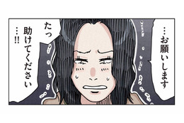 今さら助けて？ 強くなった妹にすがるボスママの取り巻き、その目的は？【ボスママに徹底的に復讐する話 #８】 画像