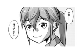 ヤバイ、新人を野放しにしてしまった！完全な監督不行き届きです。【さくらと介護とオニオカメ！ #13】