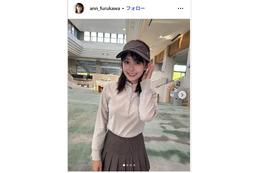 「ミス・アース・ジャパン」グランプリ美女、免許証写真が話題「無加工と思えない」「レベチの可愛さ」