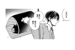 ただエサをあげればいいのかと… 僕の行動が誰かに影響を与えるなんて思ってなかった【同居人はひざ、時々、頭のうえ。 #66】