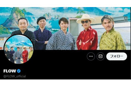 人気ロックバンドFLOW・GOT’S、3月ライブから活動再開「これからも無理せず、自分らしく」昨年5月胸部大動脈解離で休養発表【全文】