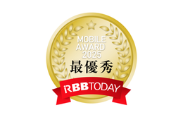 「モバイルアワード2025」結果発表！海外eSIMではKlook、VPNサービスはNordVPNが最優秀 画像